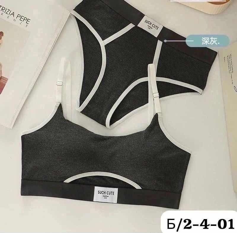 комплекты нижнего белья,комплекты нижнее белье женский,спортивный комплект нижнего белья,комплект нижнего белье красный,комплект нижнего белья женский топ