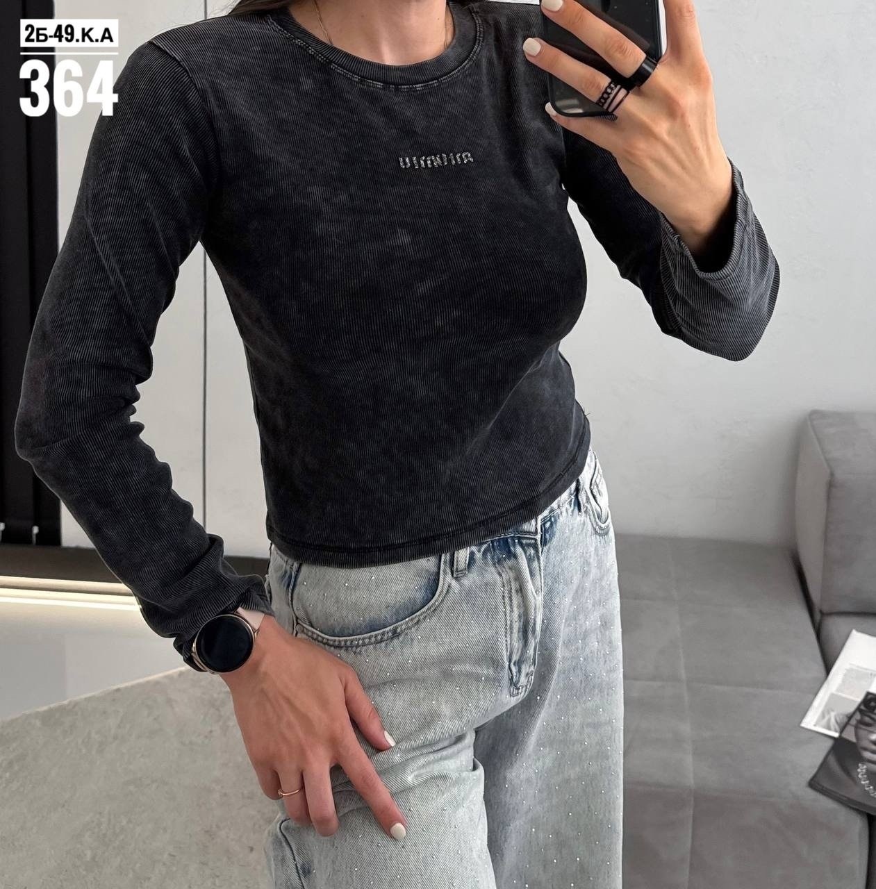 женская кофта,свитшот женская,толстовки кофта,кофта худи,лонгслив кофта