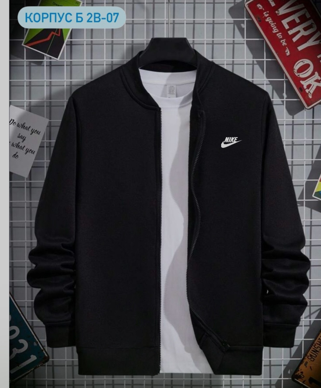 куртка бомбер мужская,куртка бомбер,толстовки для мужчин,мужские толстовки,мужская толстовка на молнии