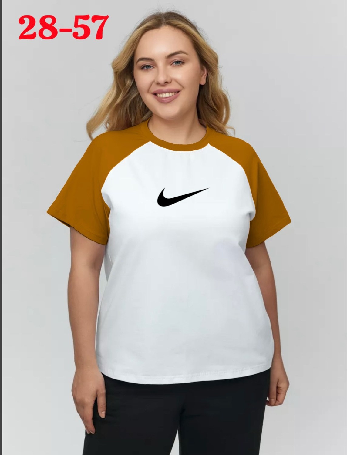 футболка женская,футболка,трикотажная футболка,футболка с рукавом реглан,базовая футболка