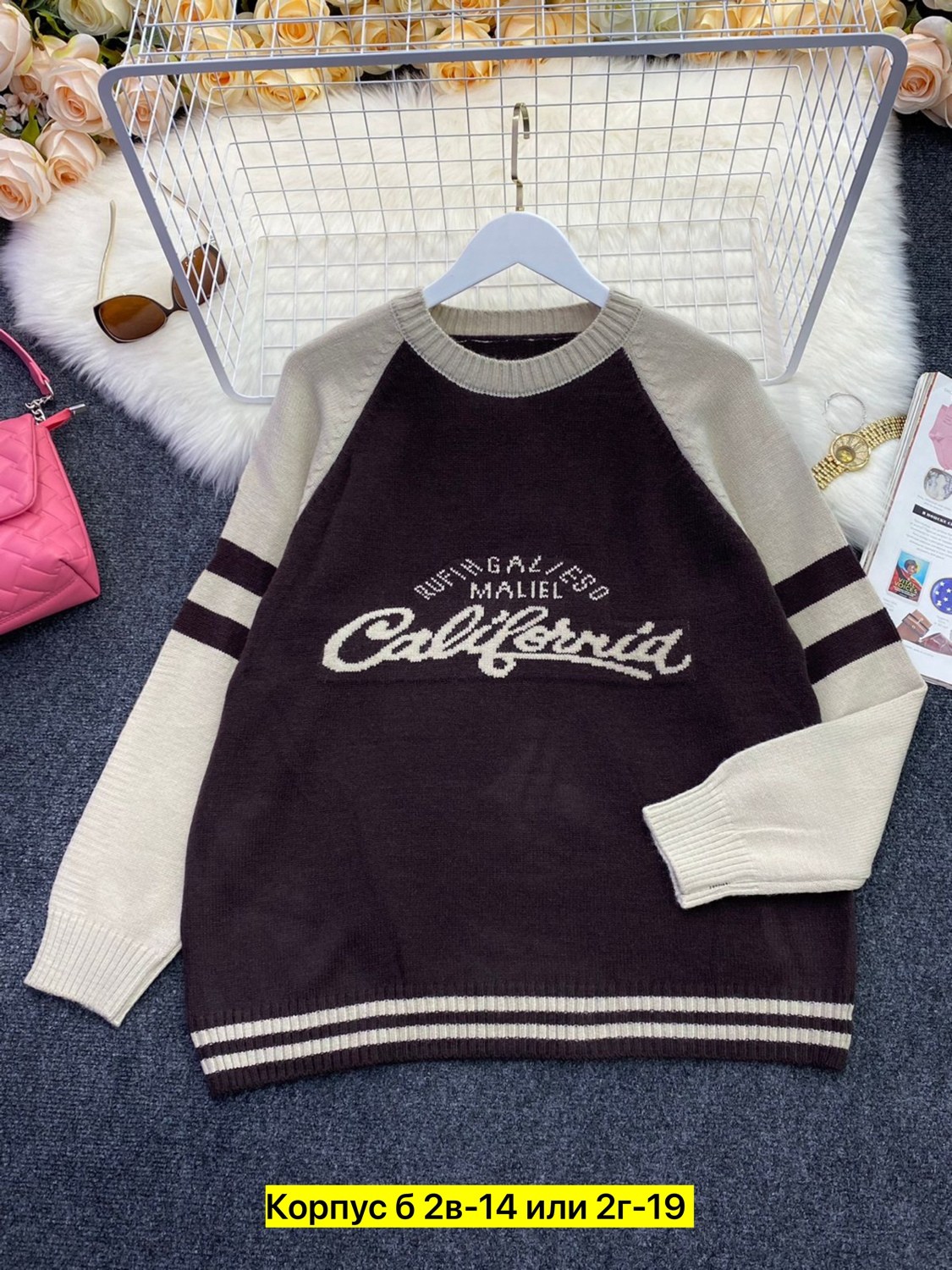 кофта женская свитер,кофта свитер,женская кофта,одежда кофта,модная кофта