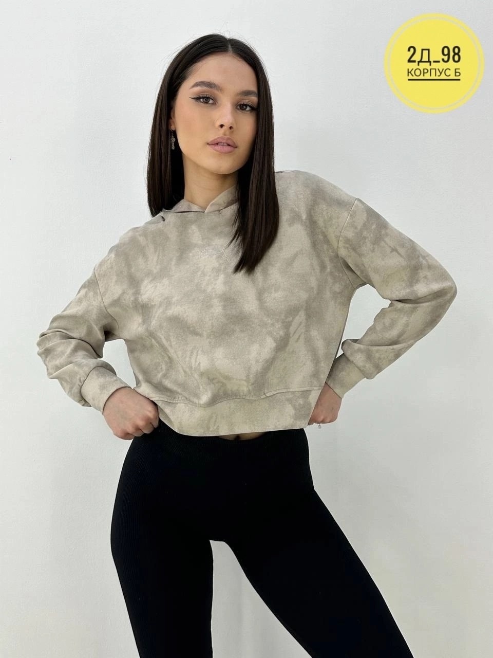 платье туника женская,кофта туника,туника женская,туника оверсайз,платье оверсайз свободное