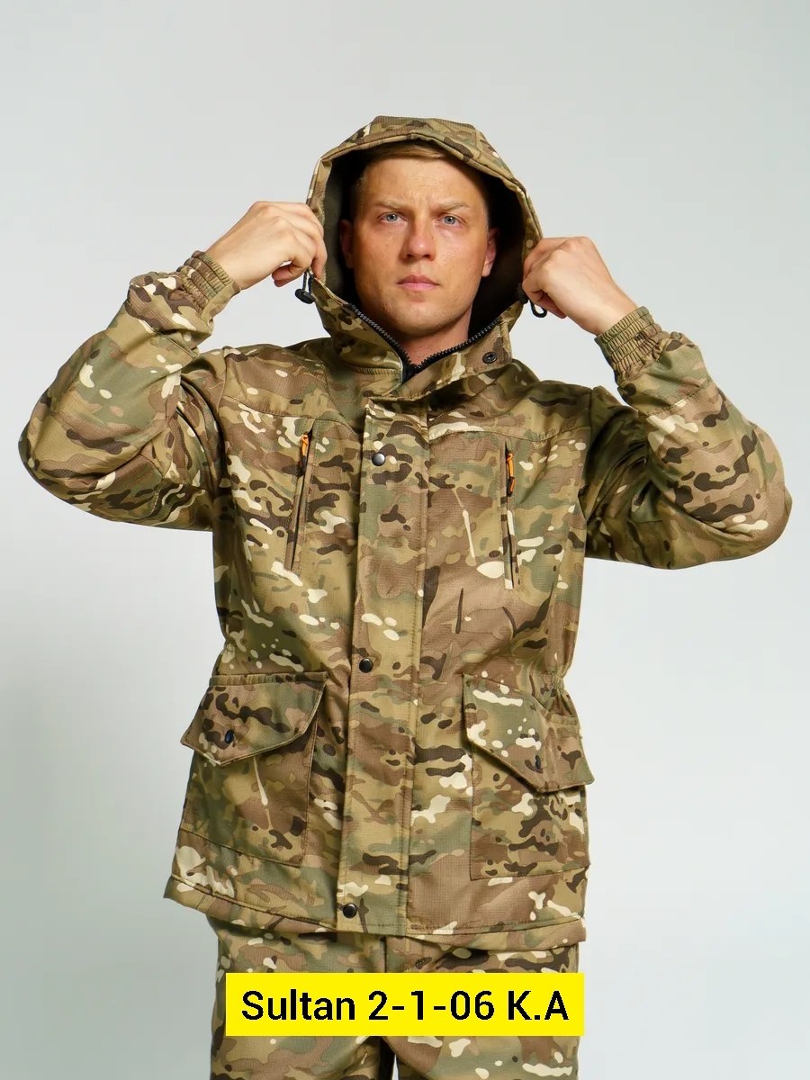 камуфляжные костюмы,костюм демисезонный,костюм горка,huntsman костюм демисезонный,камуфляжный костюм горка
