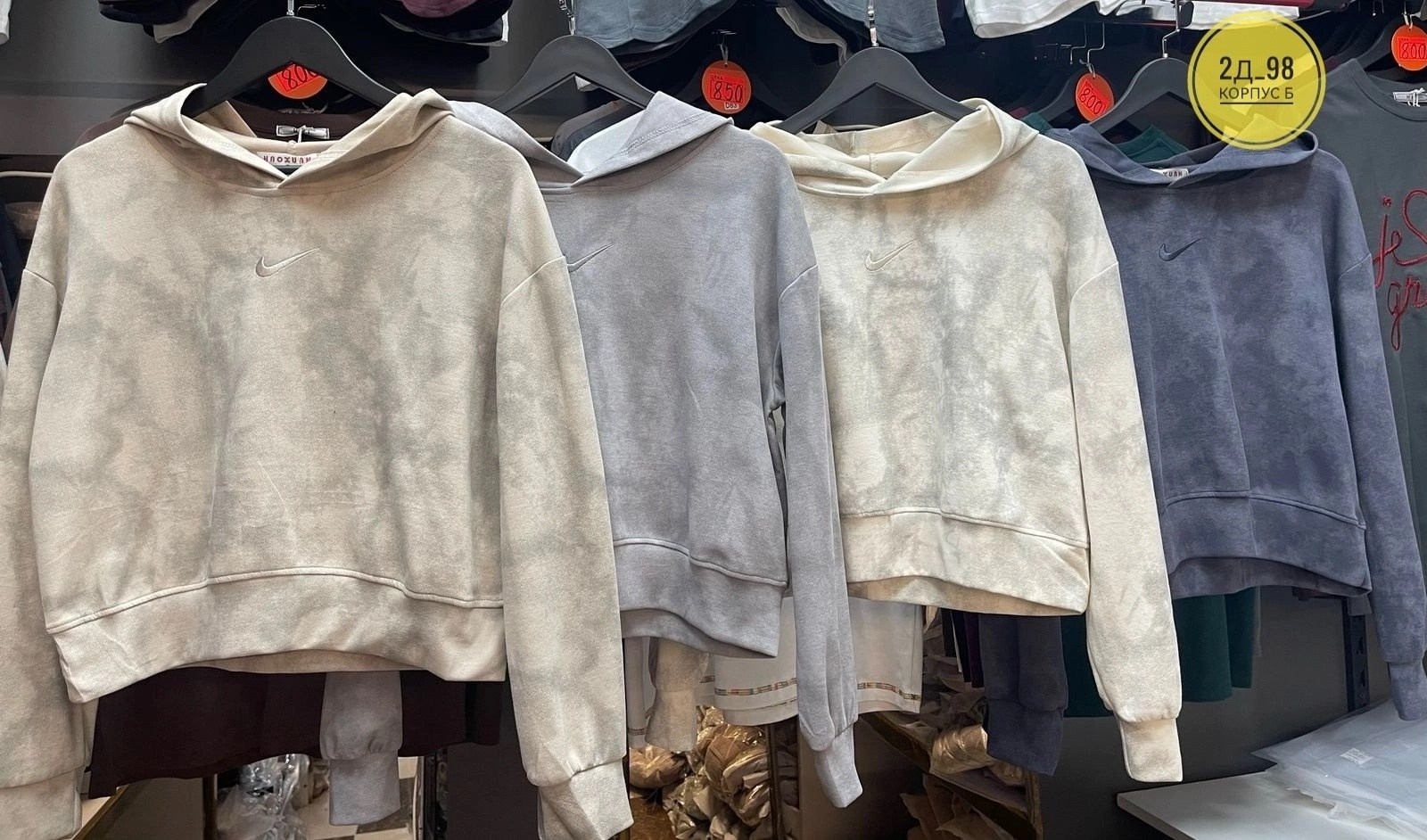 платье туника женская,кофта туника,туника женская,туника оверсайз,платье оверсайз свободное