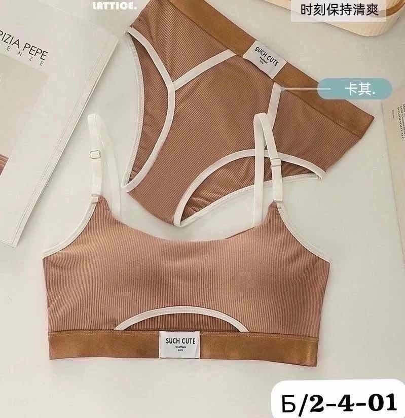 комплекты нижнего белья,комплекты нижнее белье женский,спортивный комплект нижнего белья,комплект нижнего белье красный,комплект нижнего белья женский топ