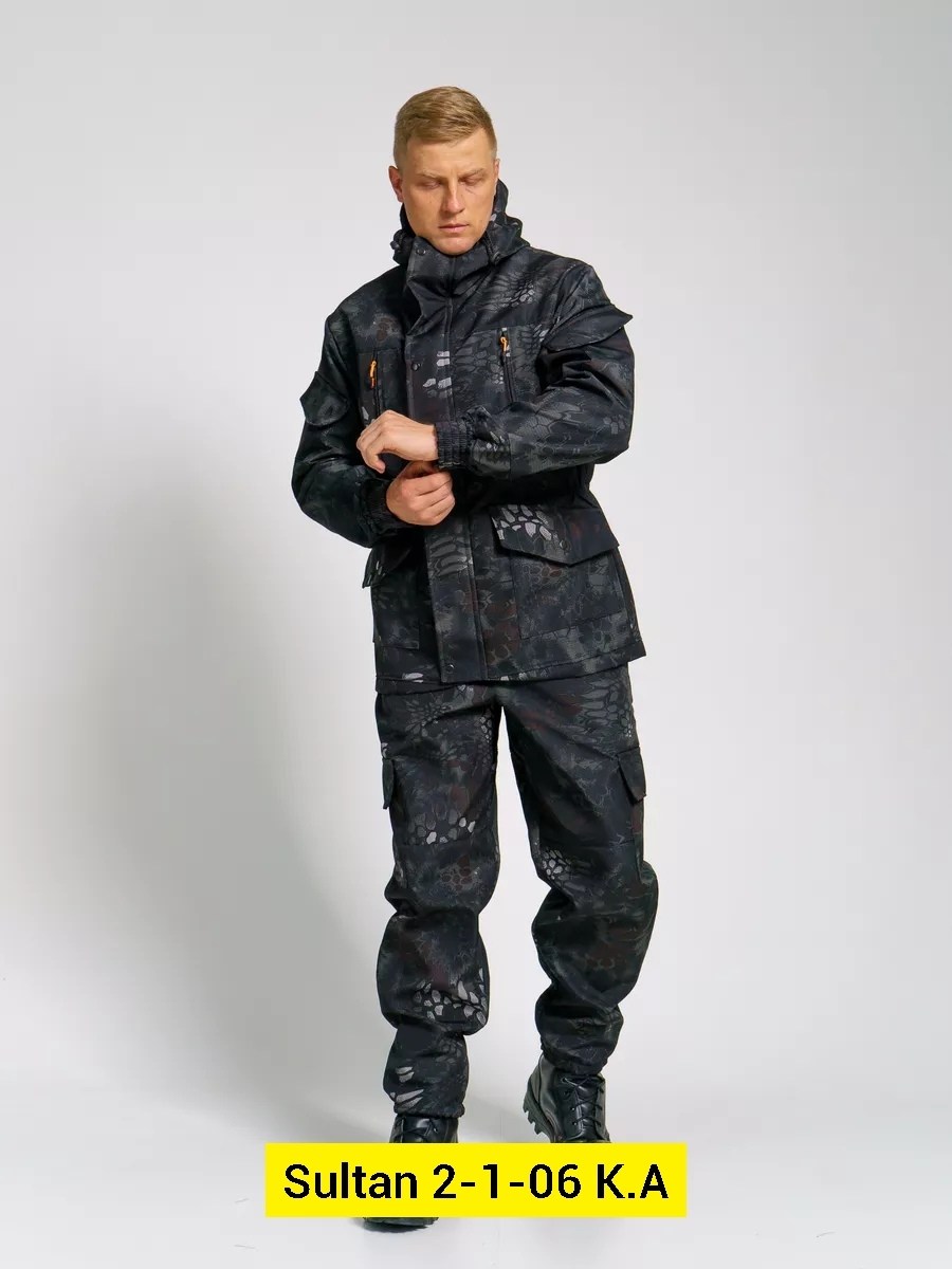 камуфляжные костюмы,костюм демисезонный,костюм горка,huntsman костюм демисезонный,камуфляжный костюм горка