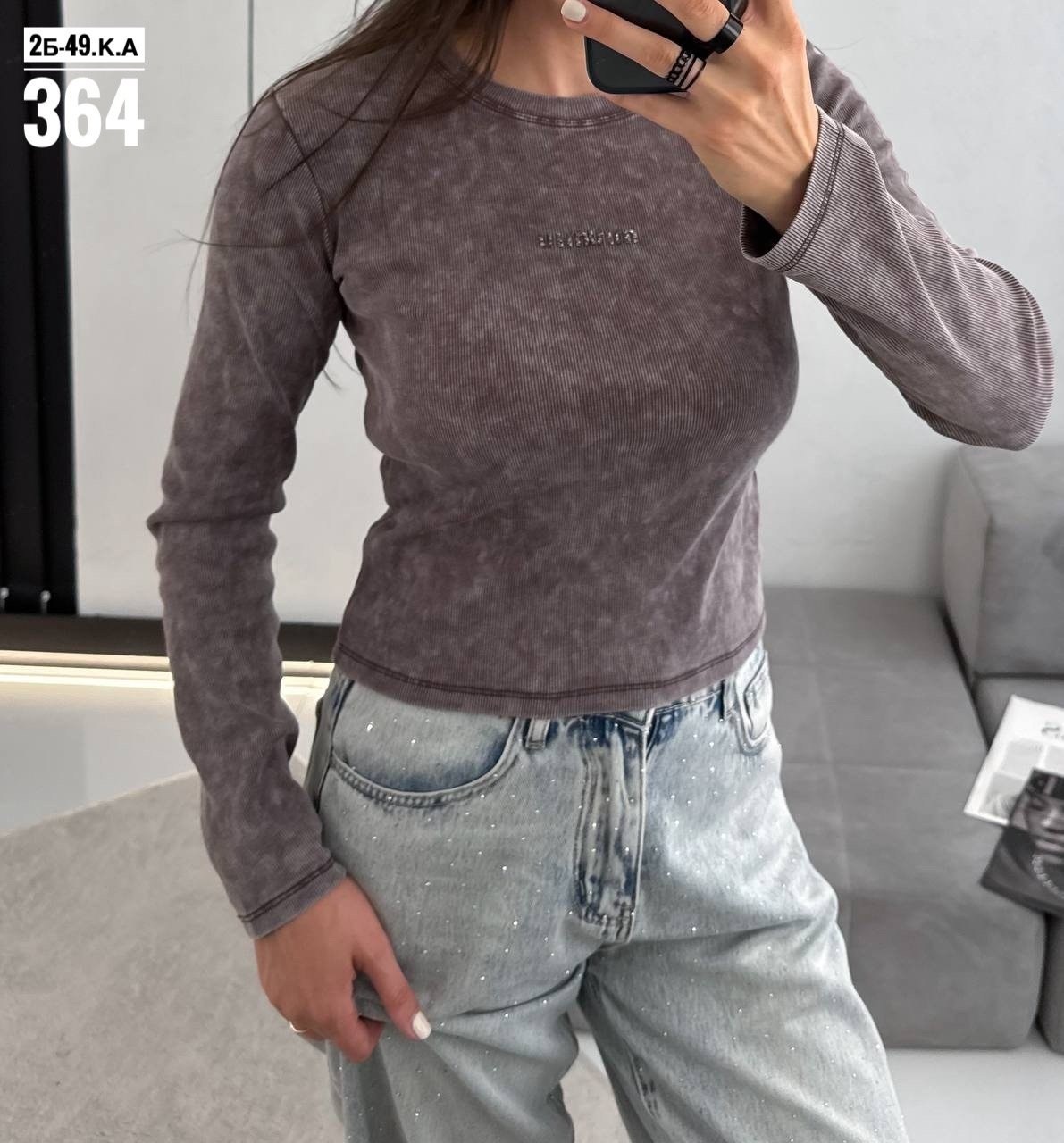 женская кофта,свитшот женская,толстовки кофта,кофта худи,лонгслив кофта