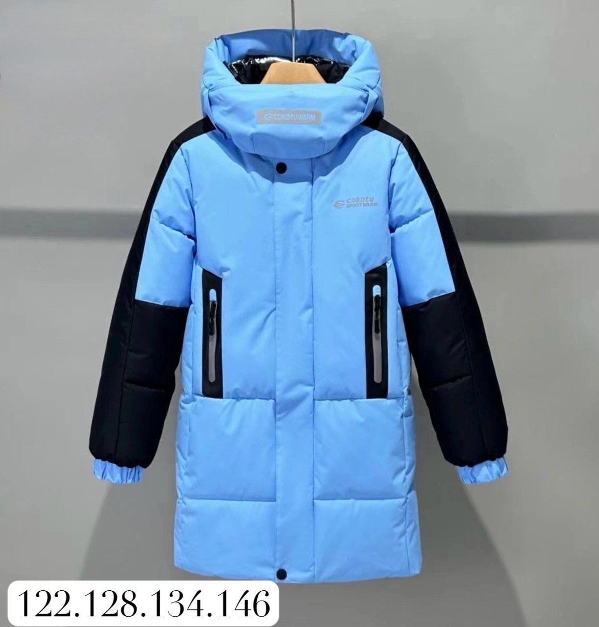 куртка удлиненная зимняя,зимние куртки для девочек,куртка женская зимняя,куртка детская зимнее для девочки,куртки и пуховики для девочек