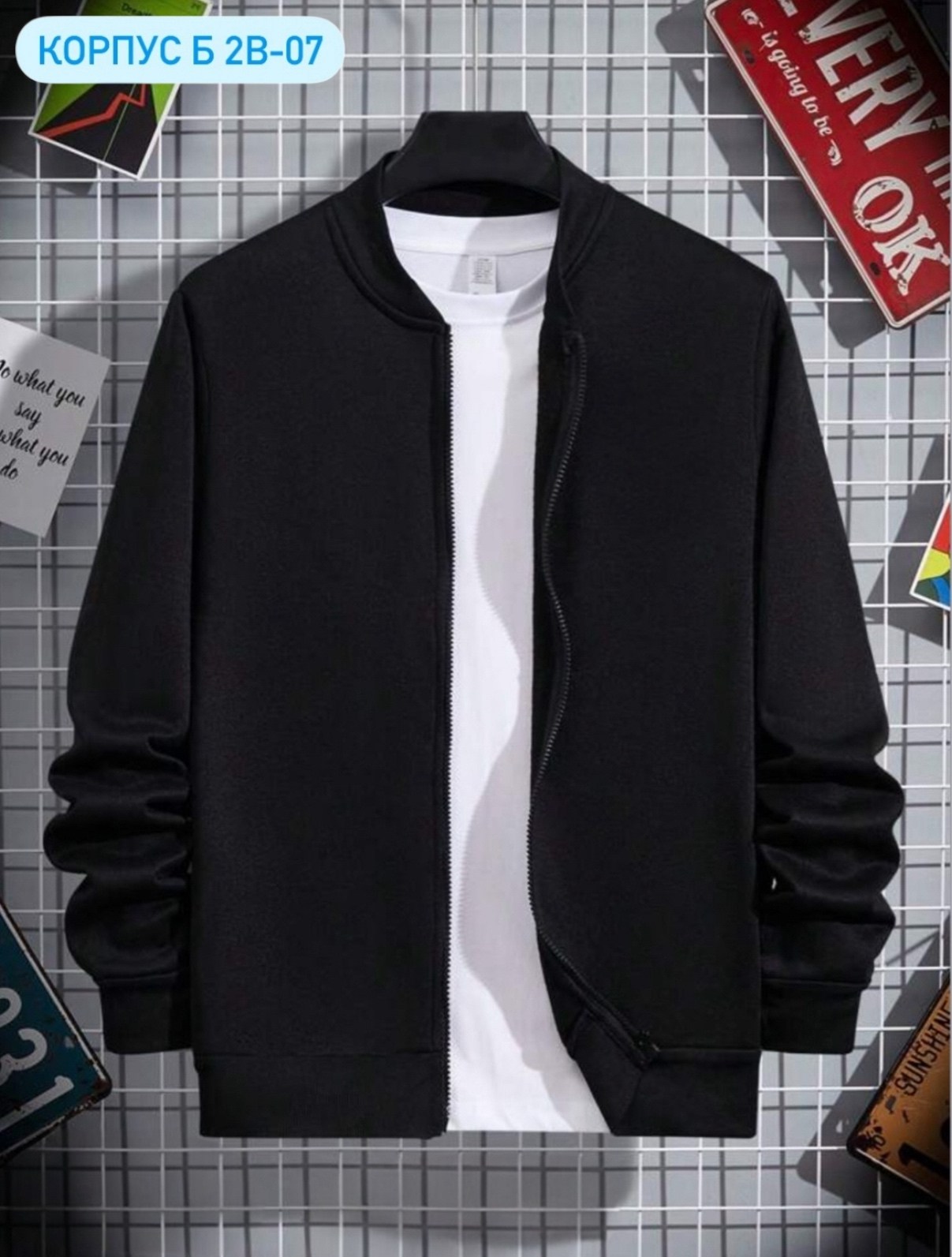 куртка бомбер мужская,куртка бомбер,толстовки для мужчин,мужские толстовки,мужская толстовка на молнии