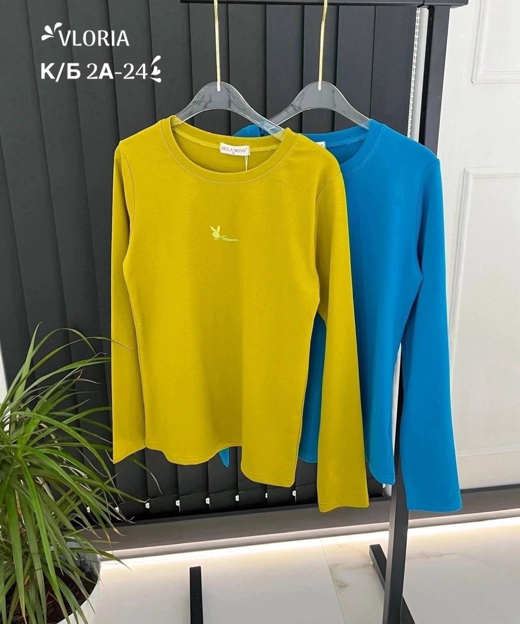 женская кофта,толстовки кофта,,кофточка,тонкая кофта