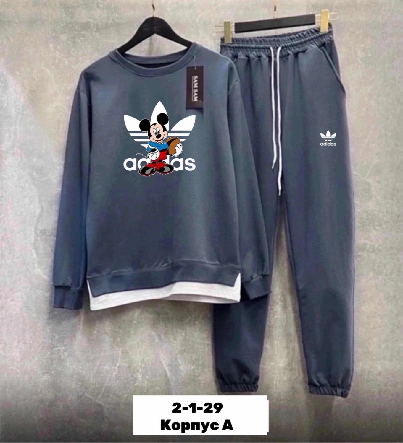 спортивные костюм,костюмы двойки,спортивный костюм унисекс,спортивный костюм спортивные костюмы,костюм спортивный мужской