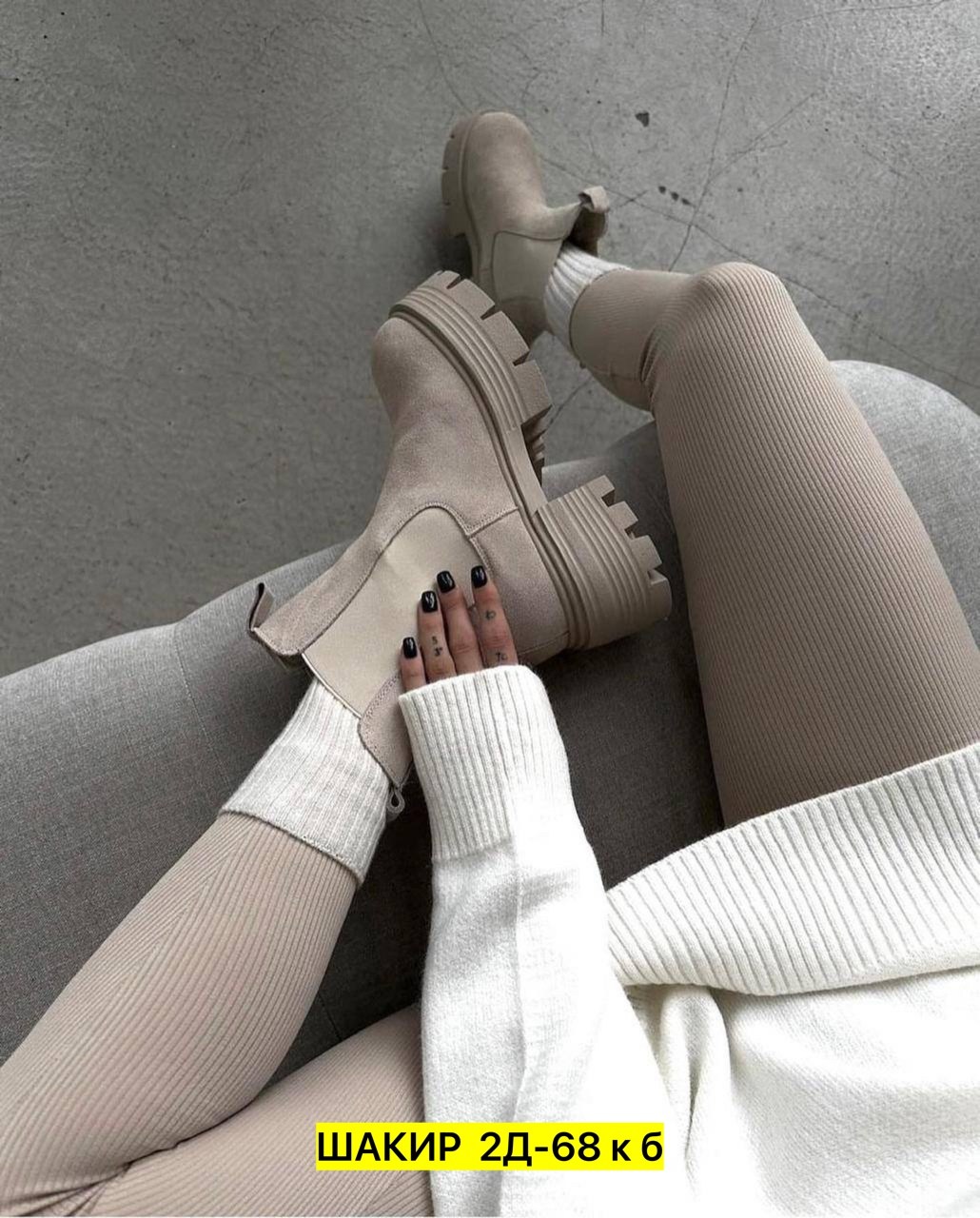 женские леггинсы,женские легинсы,женские лосины,леггинсы лосины,леггинсы на флисе