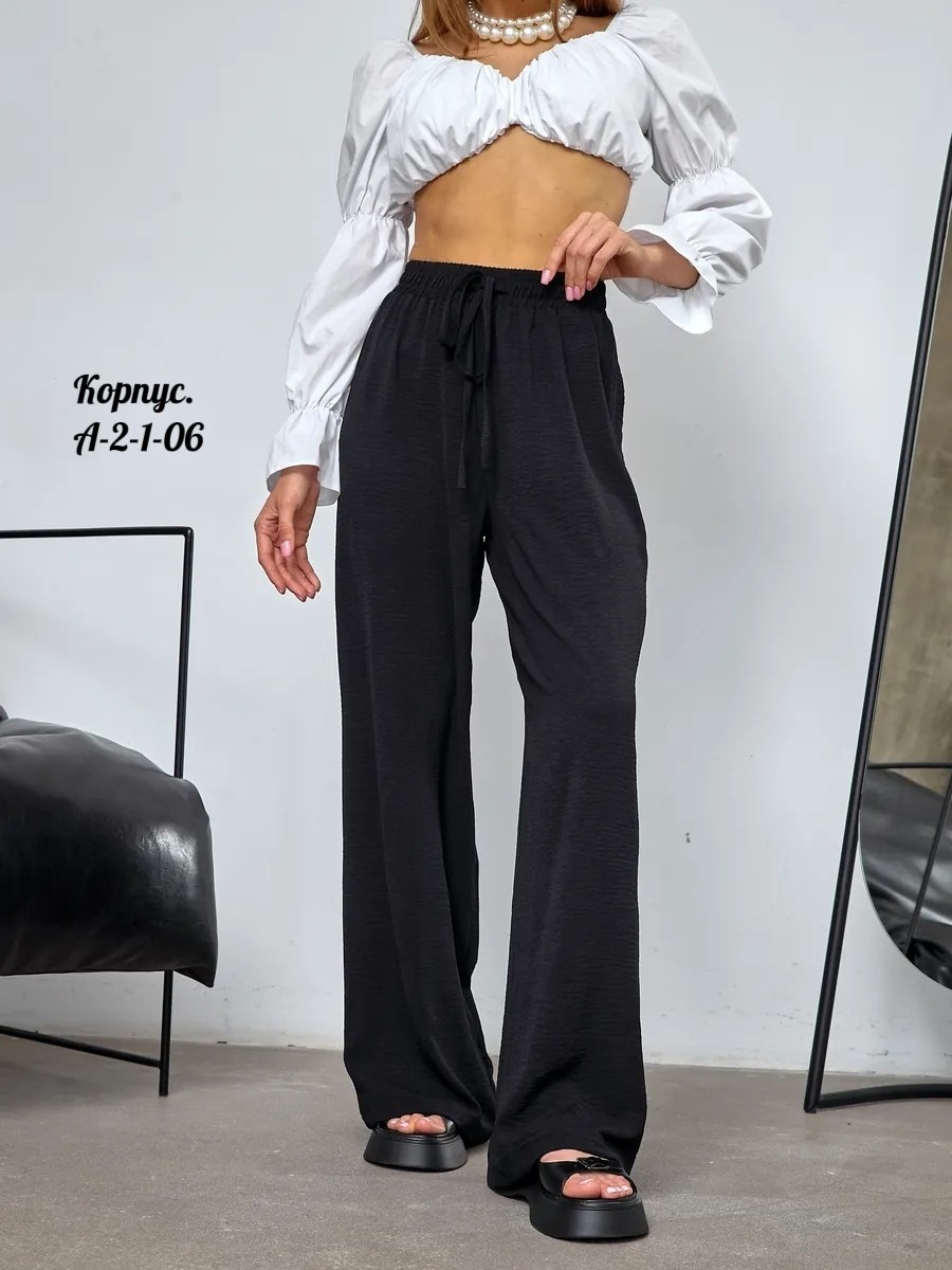 брюки женские палаццо,брюки женские широкие,брюки палаццо,брюки женские палаццо на резинке,брюки женские палаццо с завышенной
