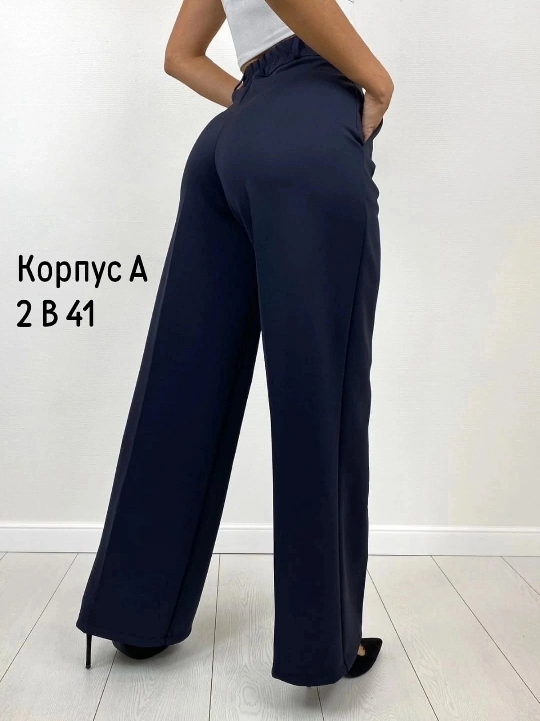 палаццо женские брюки,палаццо брюки,летние брюки палаццо женские,женские широкие брюки,брюки женские