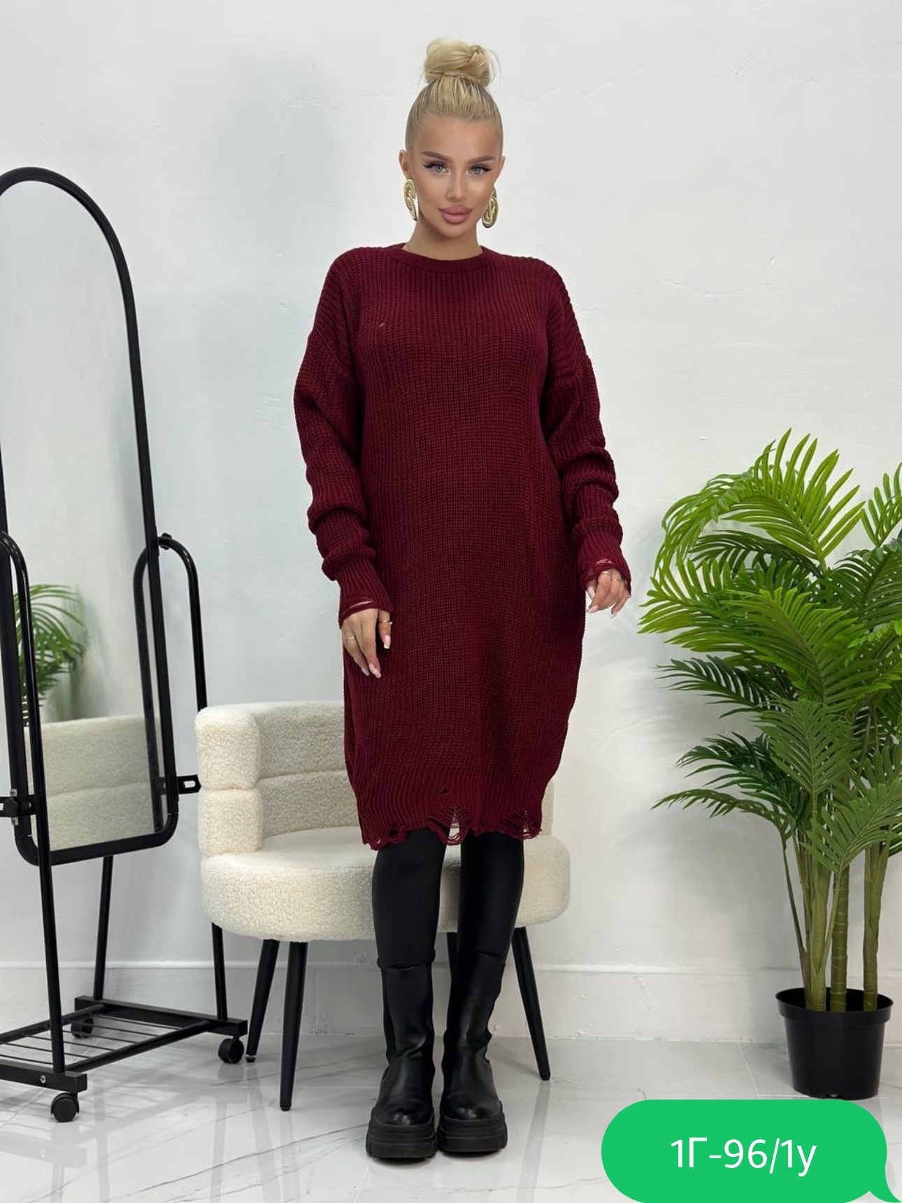 платье вязаное,свитер платье вязаное,платье женское вязаное,платье вязаное теплое,трикотажное платье