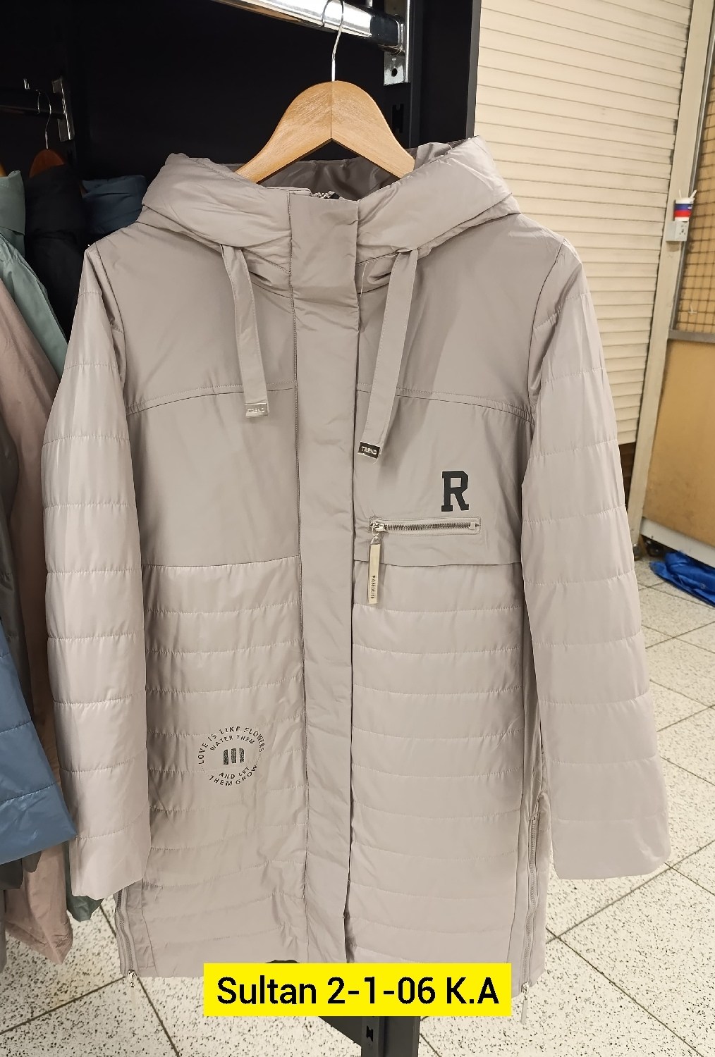 куртка женская,куртка демисезонная,куртка,куртки ,женская куртка демисезонная