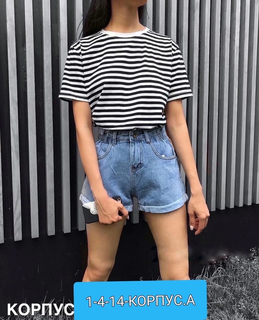 женская футболка,полосатая футболка женская,футболка в полоску женская,футболка в полоску,базовая футболка женская