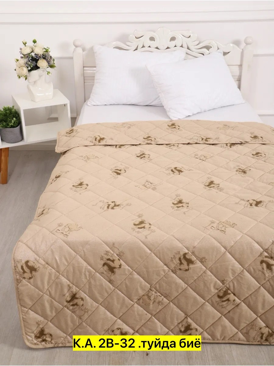 одеяло верблюжья шерсть,одеяло теплое,одеяло из верблюжьей шерсти,одеяло покрывало,одеяло верблюжья шерсть 2 спальное