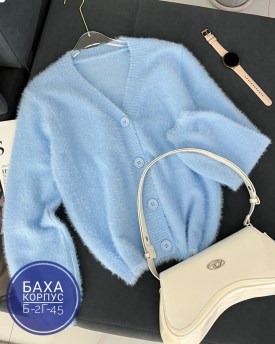 Кардиган