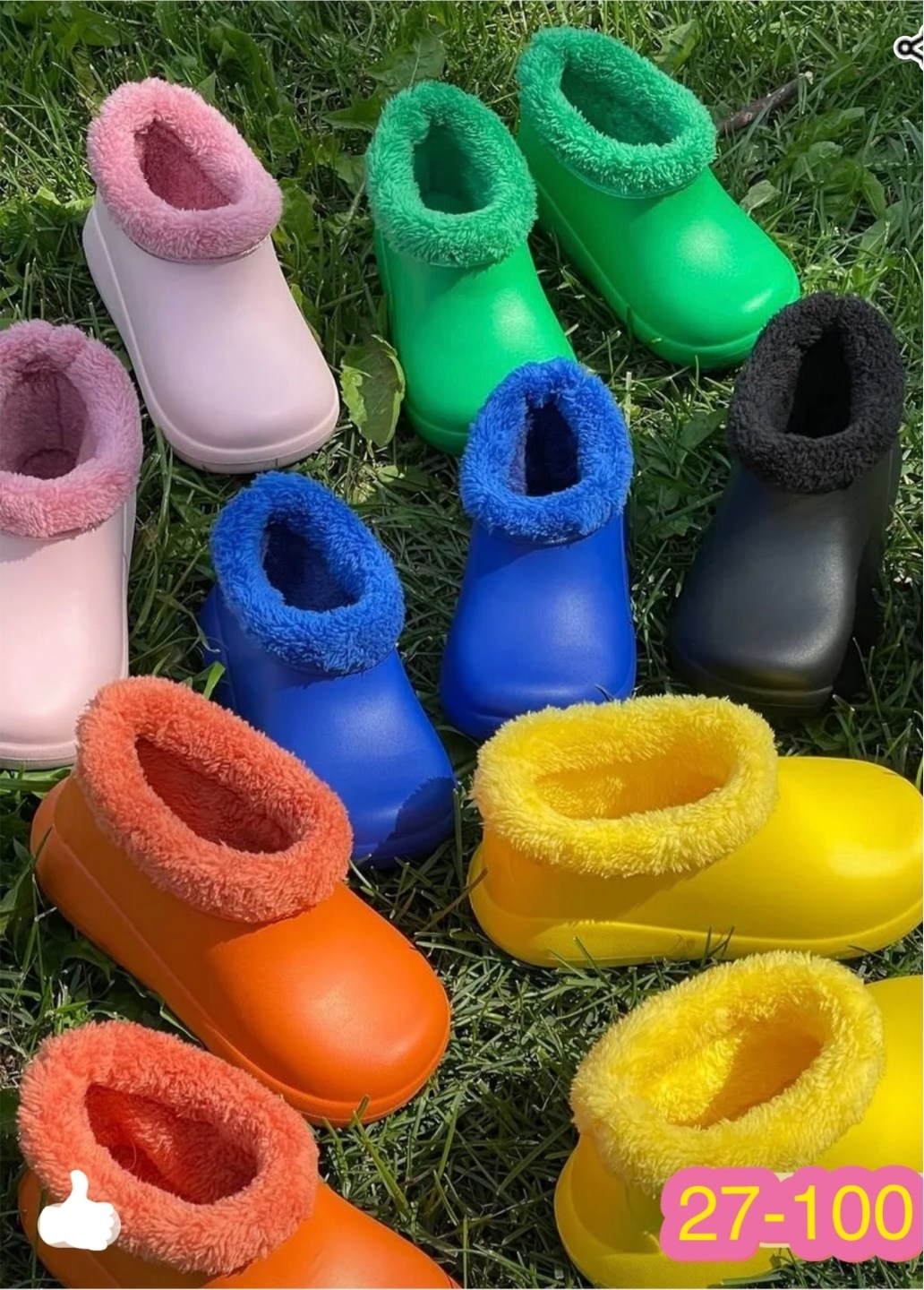 обувь,галоши детские эва,галоши детские утепленные,галоши детские,галоши утепленные