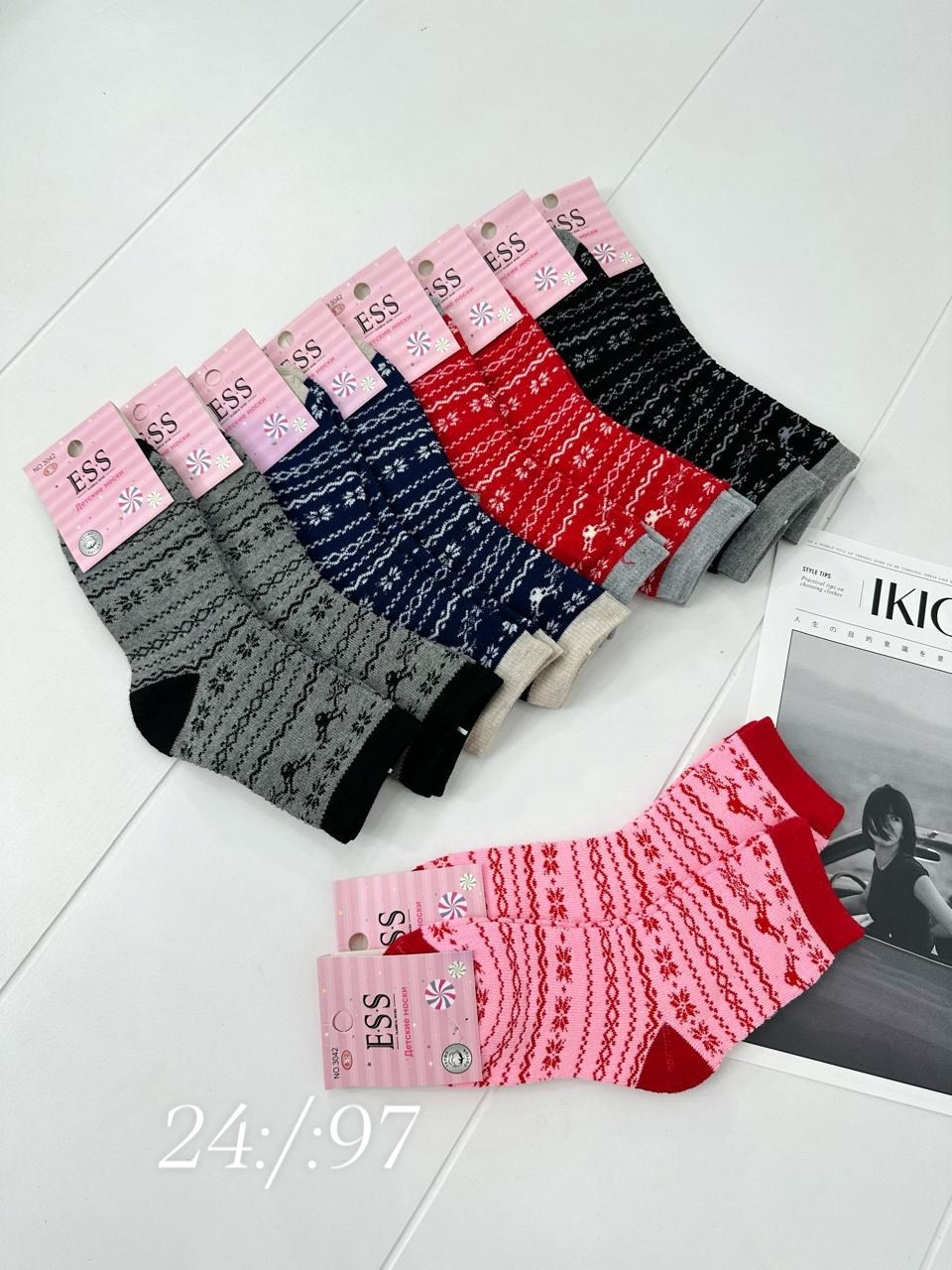 носки женские 10 пар,носки женские 12 пар,женские носки,носки детские махровые,носки для девочек