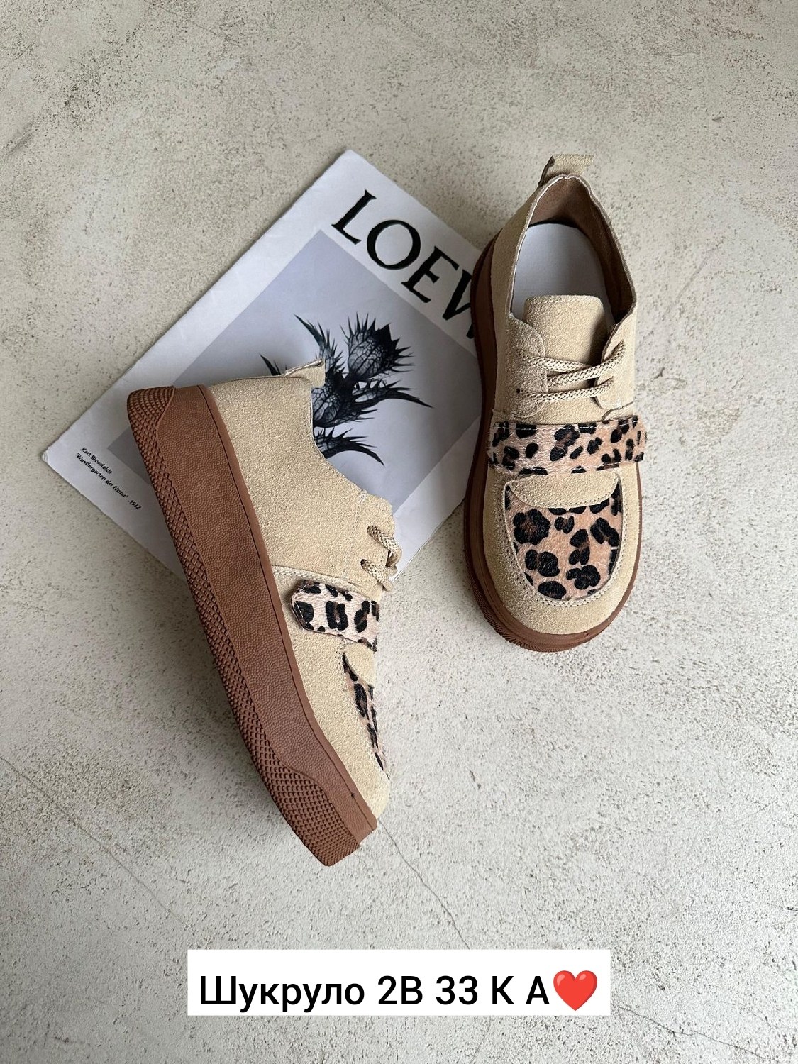 , повседневные,модная женская ,женские кеды,модная