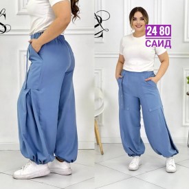 Брюки