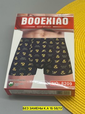 Нижнее белье