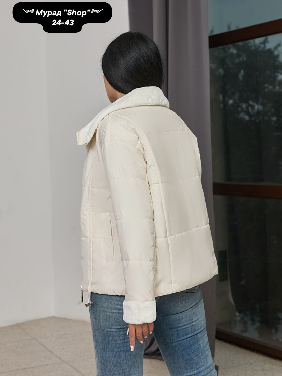 куртка женская,куртка женская демисезонная,куртка,стильная куртка,куртка женская осенняя