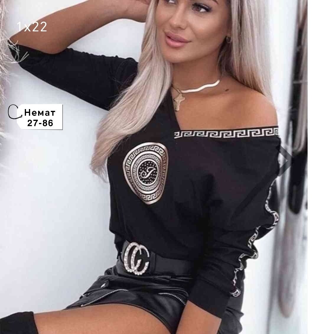 кофта женская,красивая кофта,блузка женская модная,кофточка женская,блузка кофточка