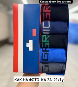 Нижнее белье