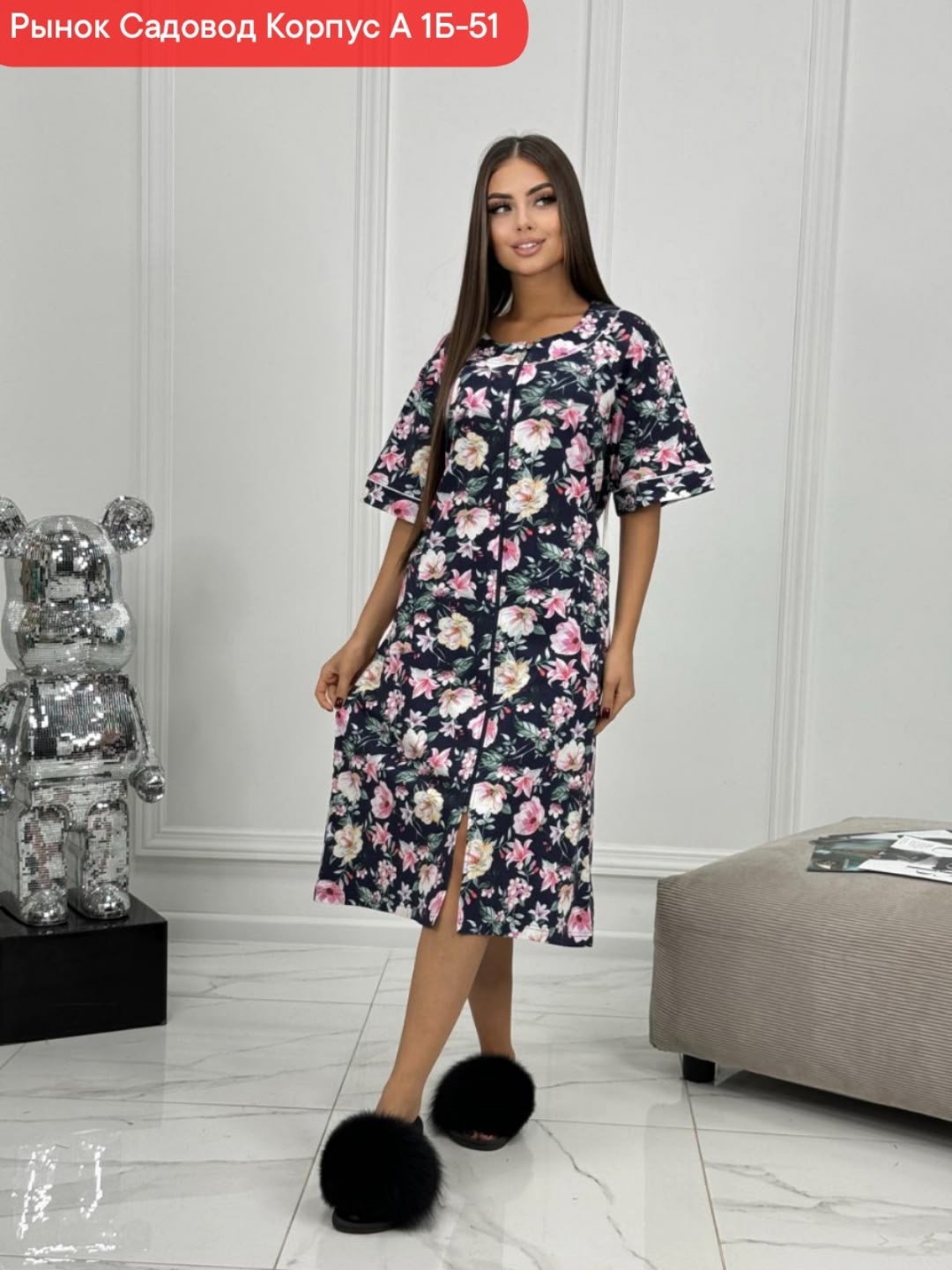 халат домашний женский,женский халат,халат домашние,халат для дома,женский халат для дома