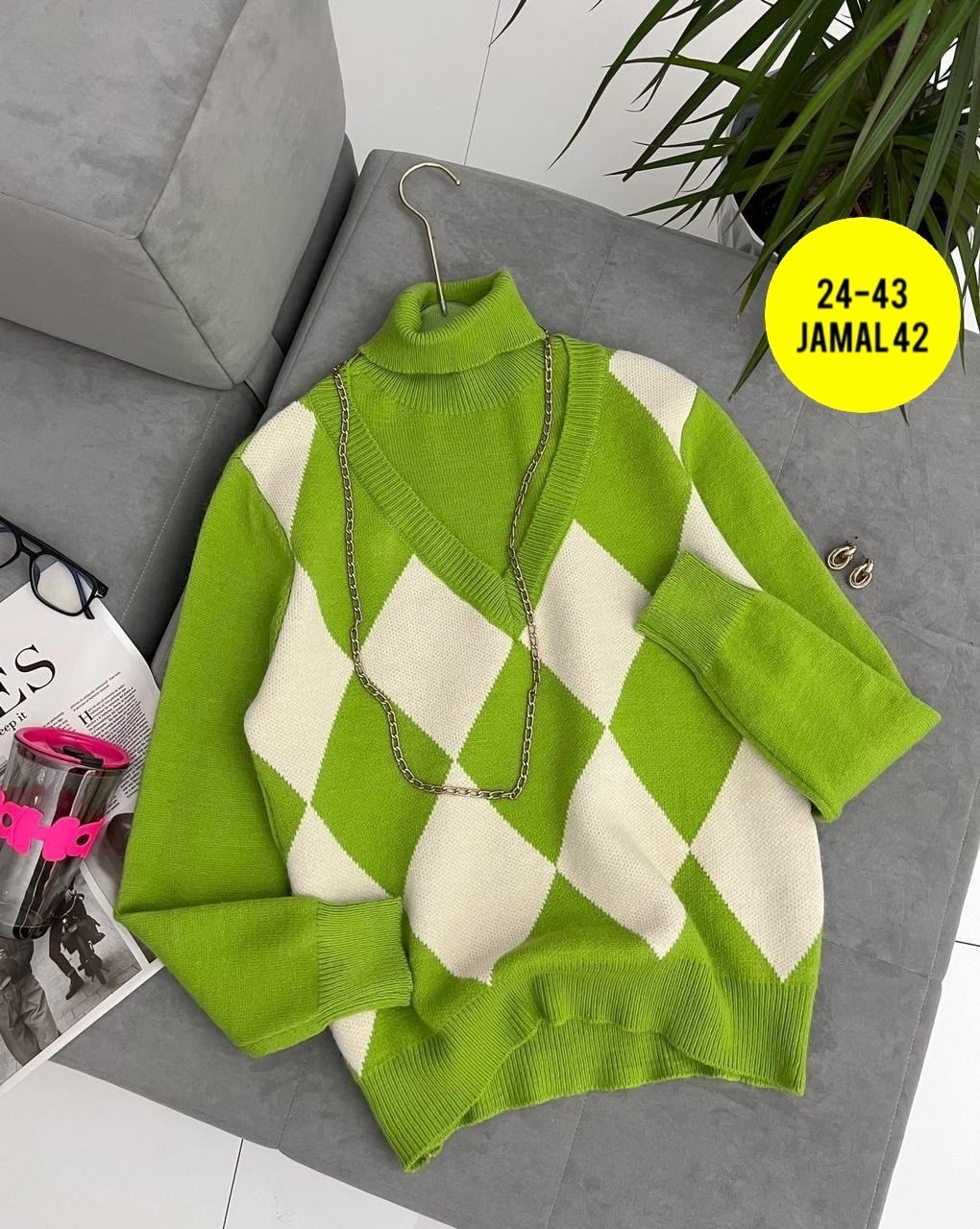 свитера женские,кофта женская,кофта теплая,кофта свитер женский,свитер модный