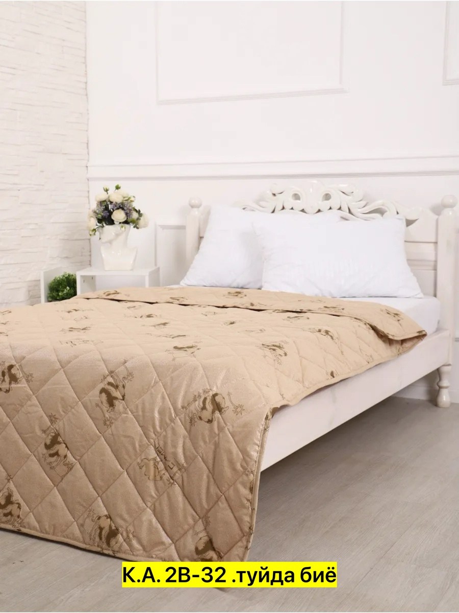 одеяло верблюжья шерсть,одеяло теплое,одеяло из верблюжьей шерсти,одеяло покрывало,одеяло верблюжья шерсть 2 спальное