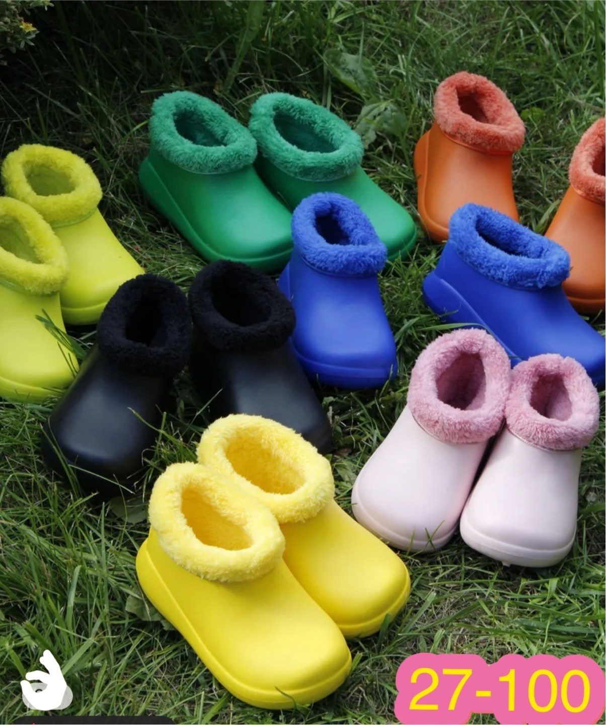 обувь,галоши детские эва,галоши детские утепленные,галоши детские,галоши утепленные