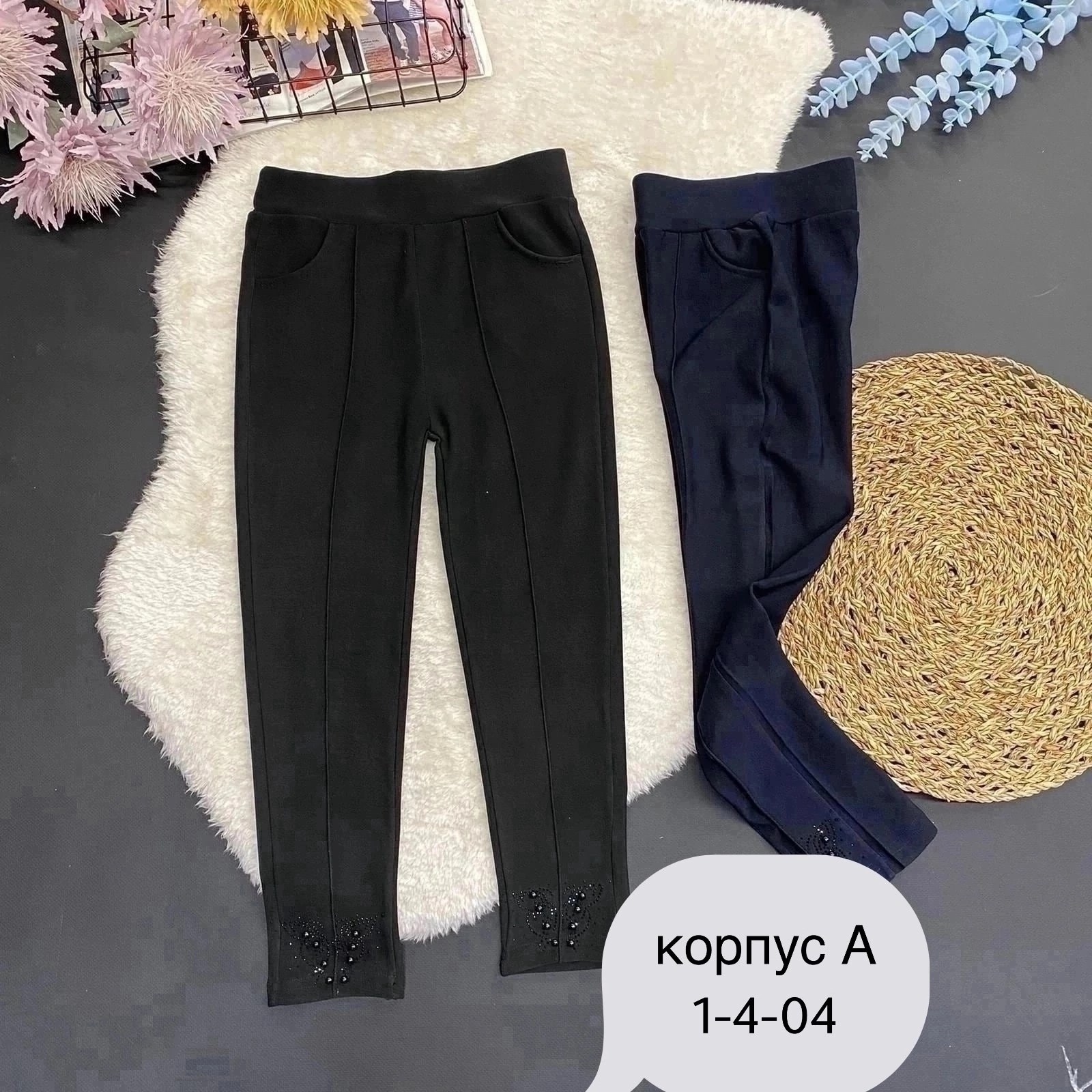 брюки синие для девочки,детские брюки,брюки школьная,брюки для девочек,школьные брюки для девочек