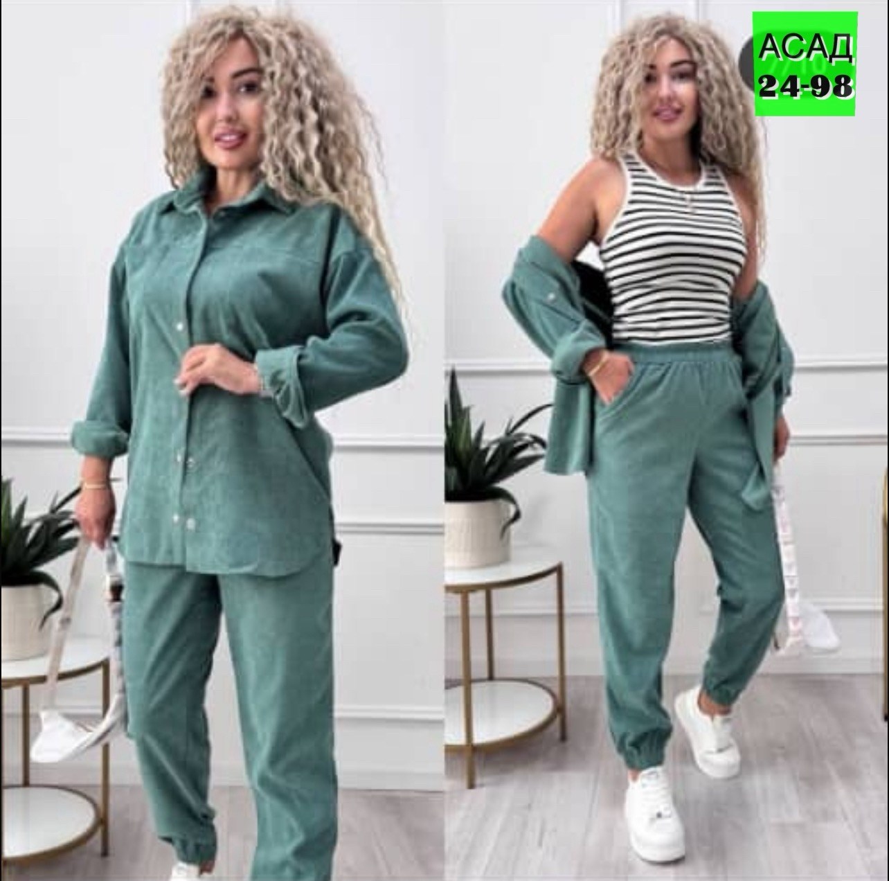 костюм двойка вельвет,костюм двойка,костюм двойка женская,женские костюмы,костюм двойка вельвет