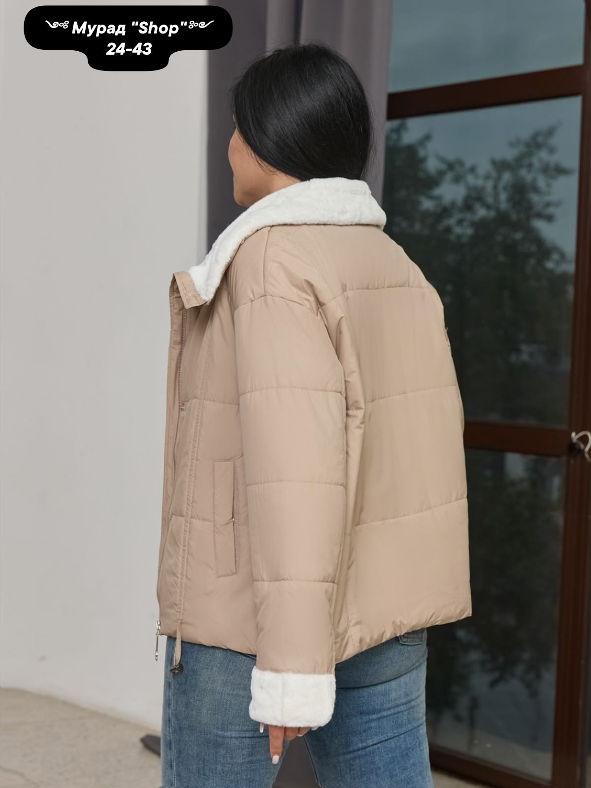 куртка женская,куртка женская демисезонная,куртка,стильная куртка,куртка женская осенняя