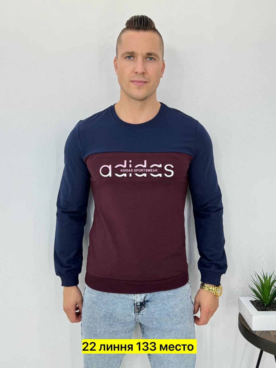 толстовка мужской,мужской джемпер,толстовки свитшот,толстовка джемпер,мужские свитшоты