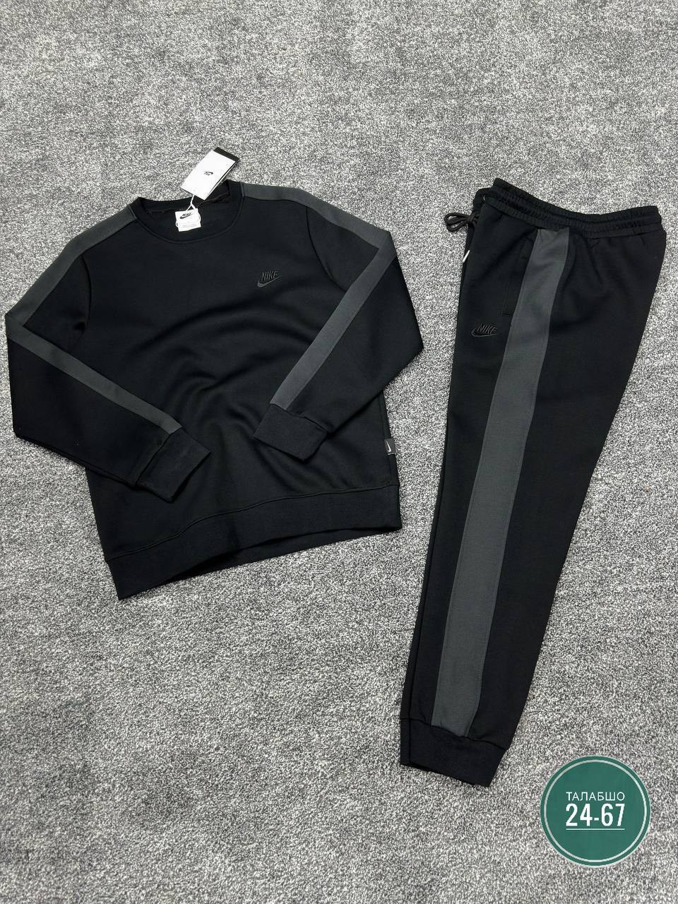 мужские спортивные костюмы,спортивные костюмы,костюм nike тройка мужской,костюм nike мужской,спортивный костюм nike мужской