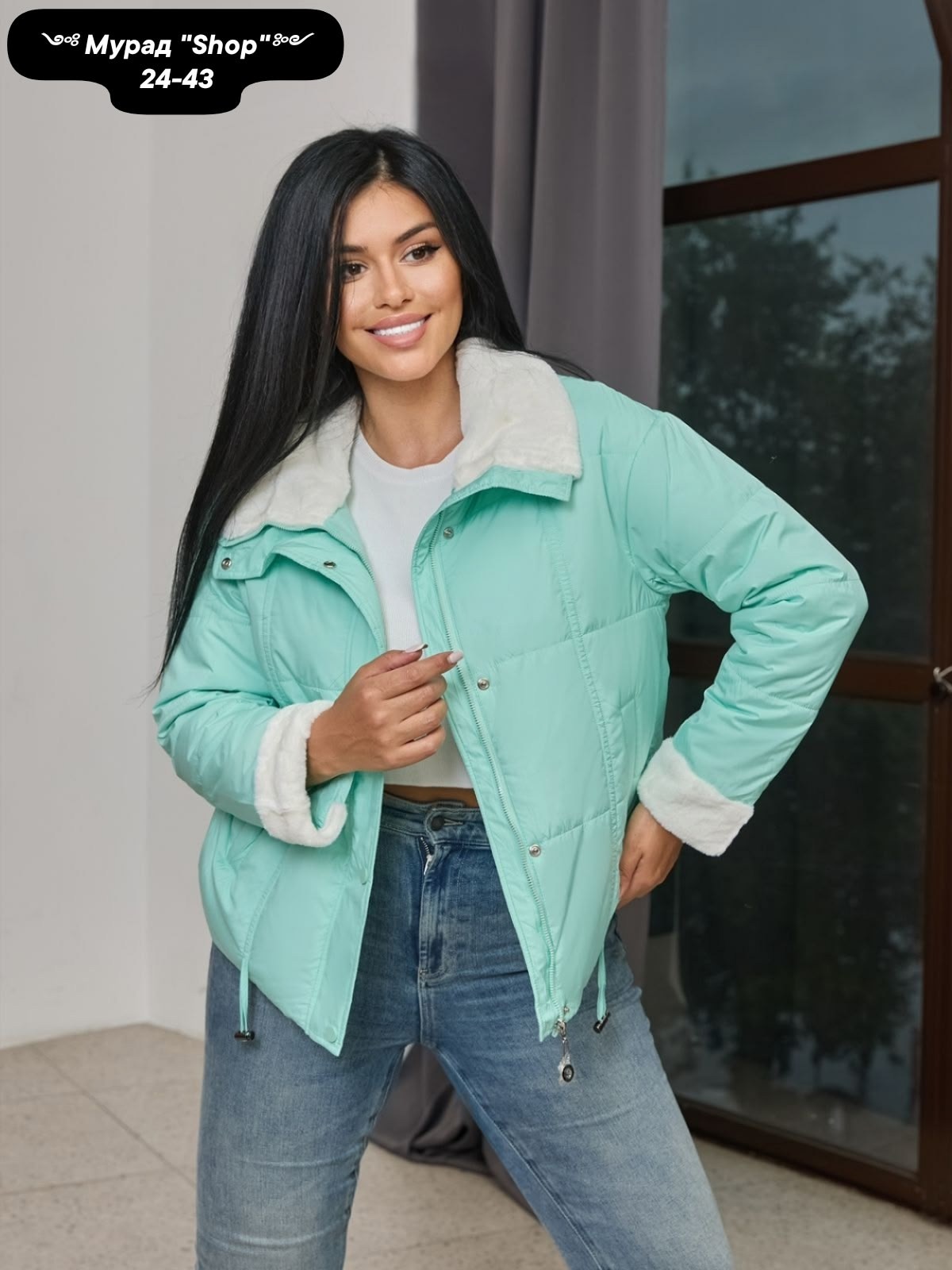 куртка женская,куртка женская демисезонная,куртка,стильная куртка,куртка женская осенняя