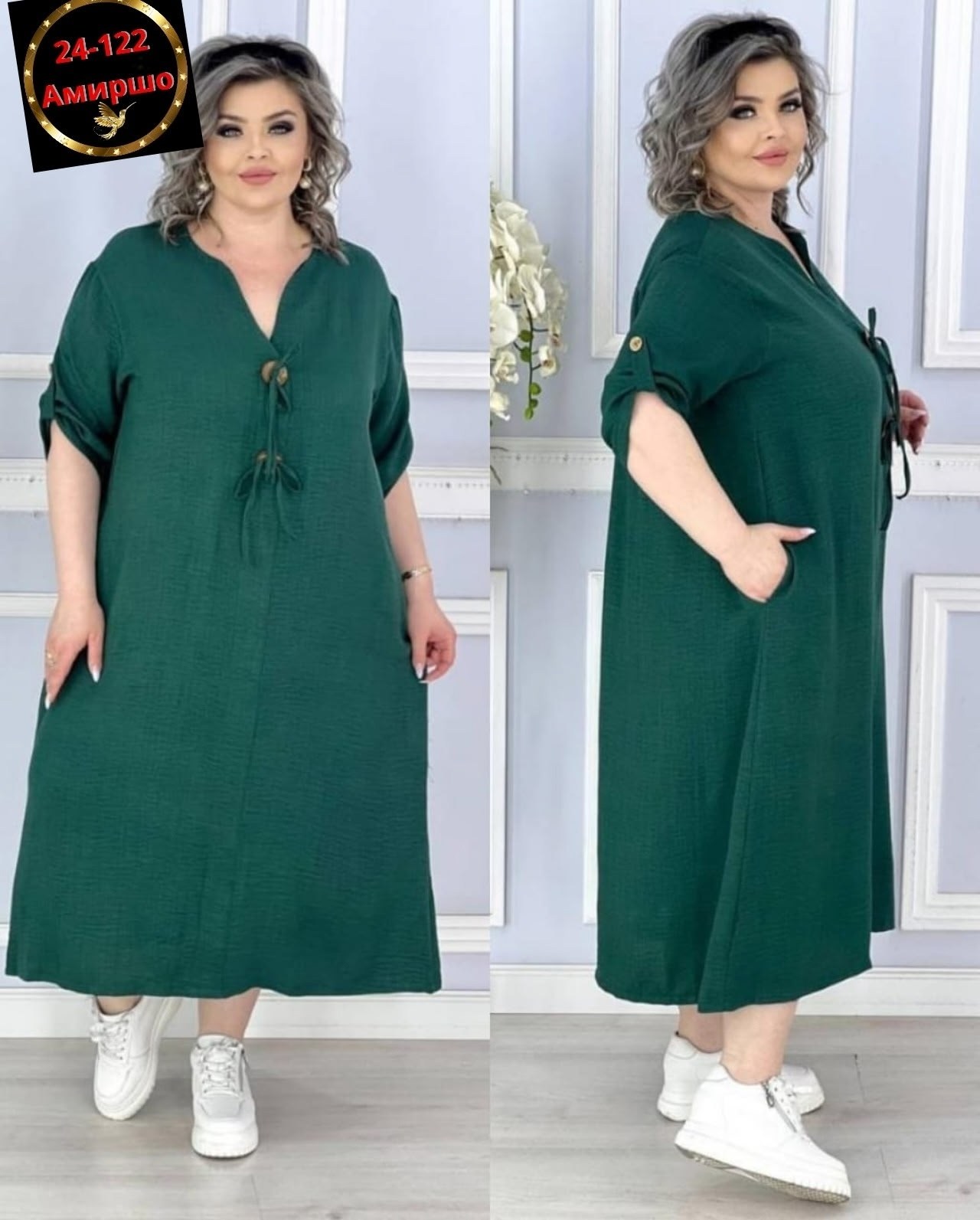 платье большие размеры,платье женское большие размеры,женское платье больших размеров,платье больших размеров повседневное,платье идеальное