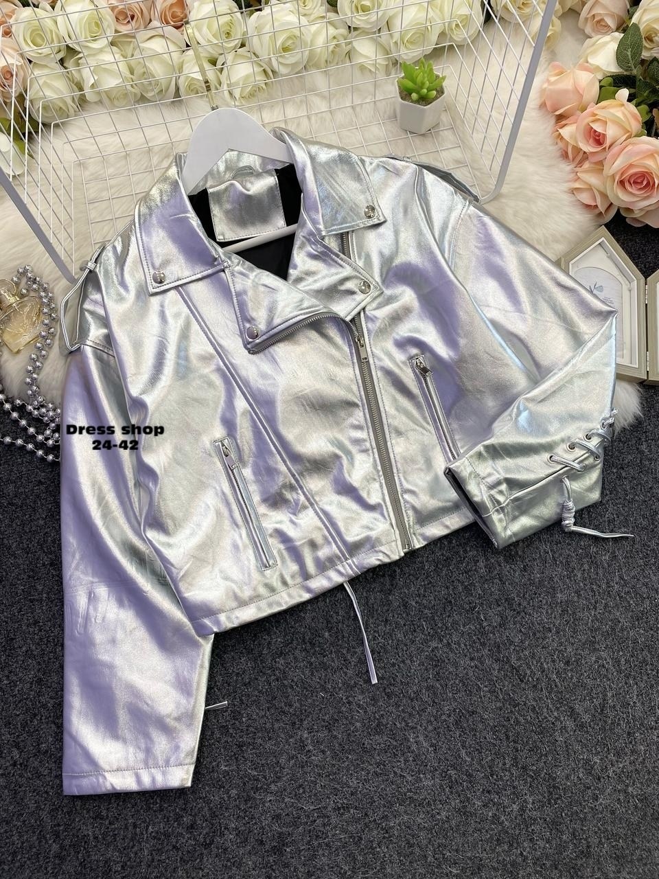 косуха куртка,кожаная куртка,голографическая куртка,стильная куртка,куртка женская