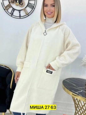 Кардиган