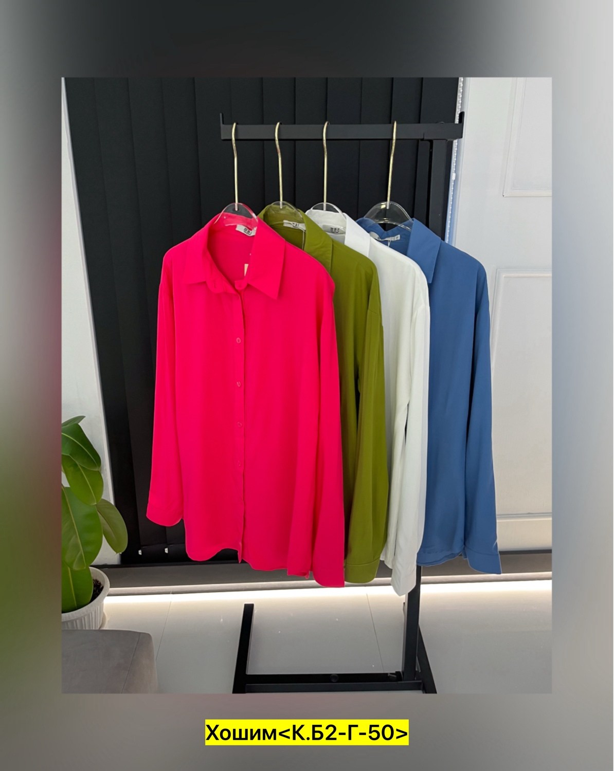 рубашки женские,блузка рубашка,женская рубашка белая,рубашка,кофта блузка