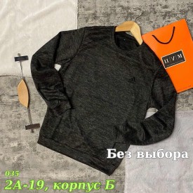 Свитер