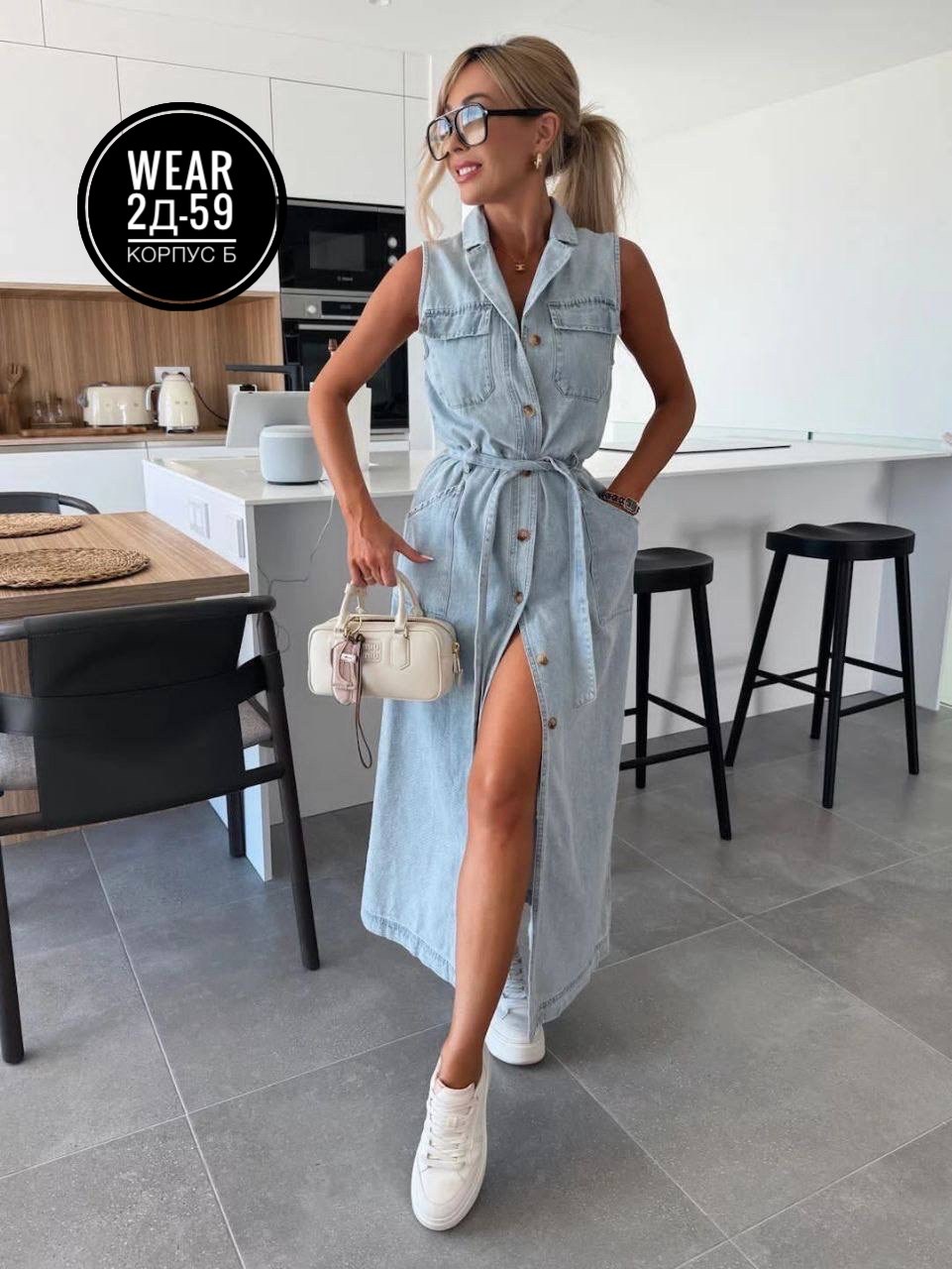 джинсовое платье сарафан,летнее джинсовое платье,платье женское джинсовое,длинное джинсовое платье,платье джинсовая