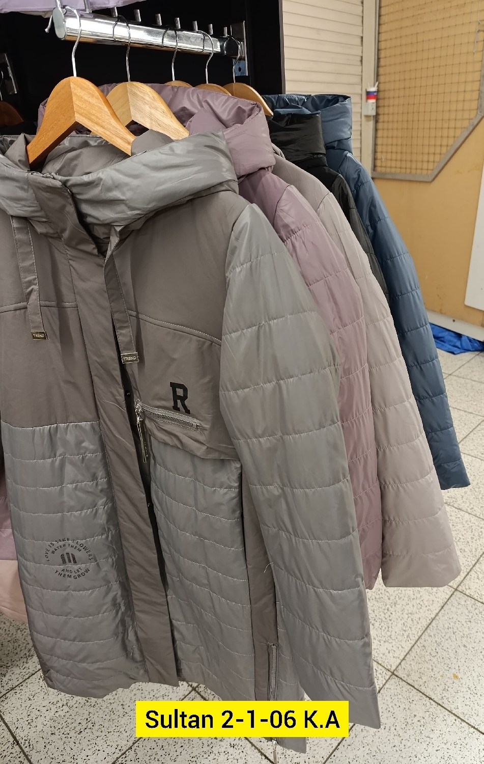 куртка женская,куртка демисезонная,куртка,куртки ,женская куртка демисезонная