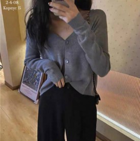 Кардиган