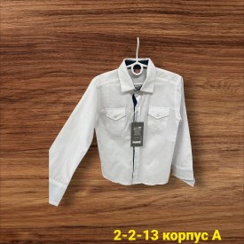 Рубашка